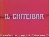 Encirobot.com