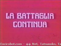 Encirobot.com