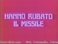 Encirobot.com