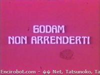 Encirobot.com