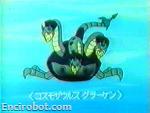 Encirobot.com