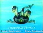 Encirobot.com