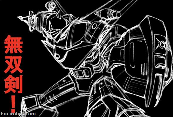 Encirobot.com