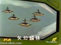 Encirobot.com