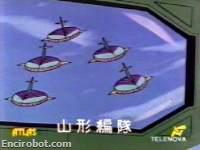 Encirobot.com