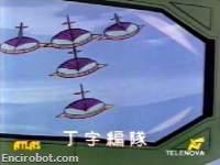 Encirobot.com