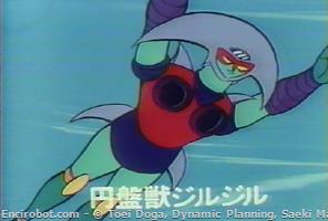 Encirobot.com