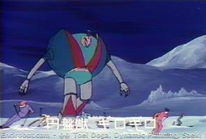 Encirobot.com