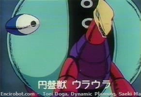 Encirobot.com