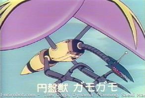 Encirobot.com