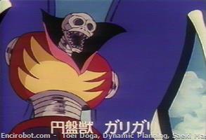 Encirobot.com
