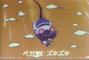 Encirobot.com