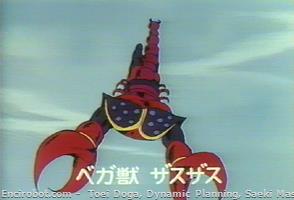 Encirobot.com