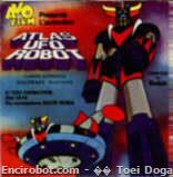Encirobot.com