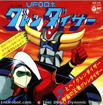 Encirobot.com
