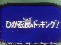 Encirobot.com