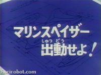 Encirobot.com