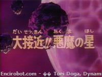 Encirobot.com
