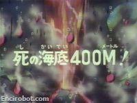 Encirobot.com