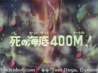 Encirobot.com