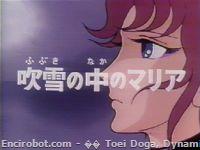 Encirobot.com