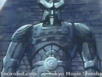 Encirobot.com