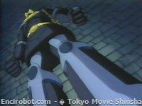 Encirobot.com