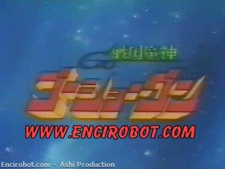 Encirobot.com