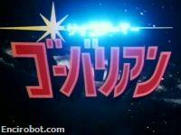Encirobot.com