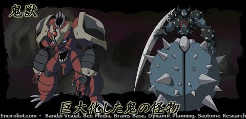 Encirobot.com