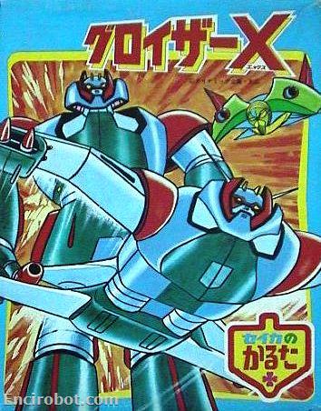 Encirobot.com
