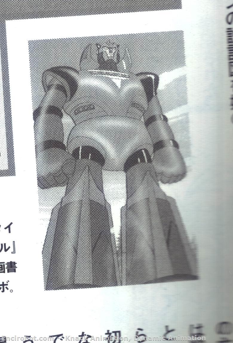 Encirobot.com