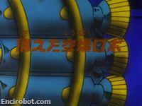 Encirobot.com