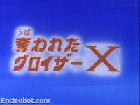 Encirobot.com