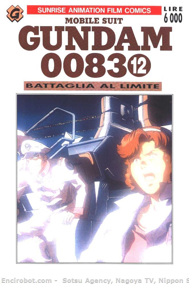 Encirobot.com