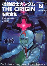 Encirobot.com