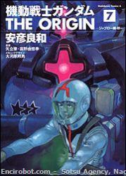 Encirobot.com