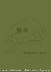 Encirobot.com