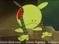 Encirobot.com