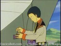 Encirobot.com