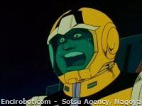 Encirobot.com