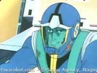 Encirobot.com