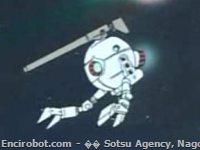Encirobot.com