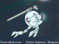 Encirobot.com