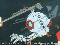 Encirobot.com