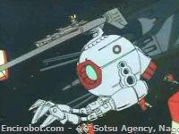 Encirobot.com