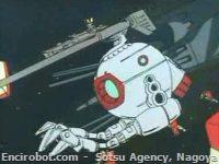 Encirobot.com