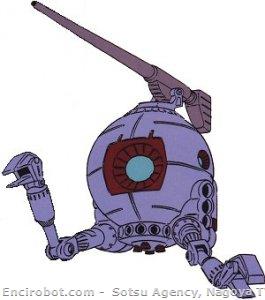 Encirobot.com