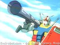 Encirobot.com