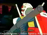 Encirobot.com